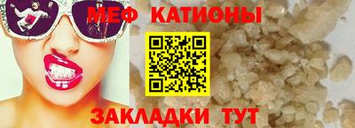 jwh Обнинск