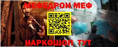 jwh Обнинск