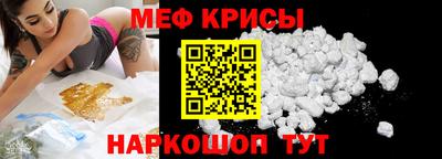 jwh Обнинск