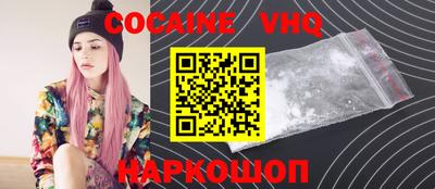 марихуана Нягань