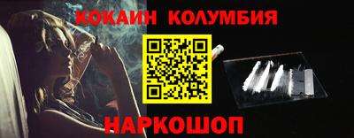 марихуана Нягань