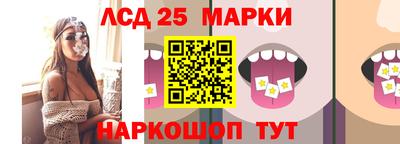марихуана Нягань