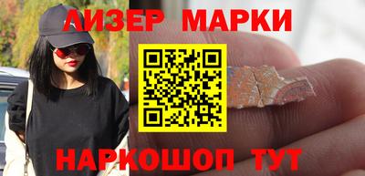кокаин VHQ Обь