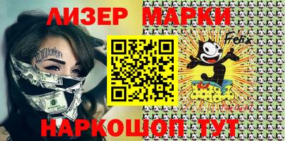 кокаин VHQ Обь