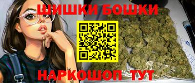 кокаин VHQ Обь