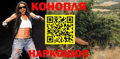 кокаин VHQ Обь