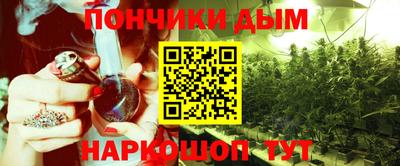 марихуана Нягань