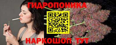 кокаин VHQ Обь