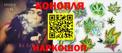 кокаин VHQ Обь
