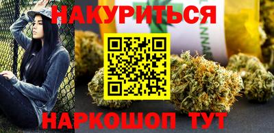 jwh Обнинск