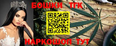 jwh Обнинск