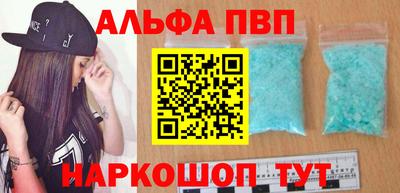 марихуана Нягань