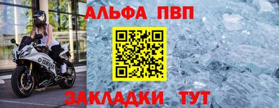 кокаин VHQ Обь