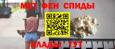 jwh Обнинск