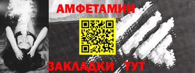 марихуана Нягань