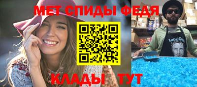 кокаин VHQ Обь