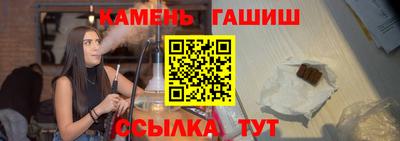 марихуана Нягань