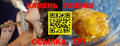jwh Обнинск