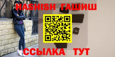 jwh Обнинск