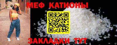 кокаин VHQ Обь