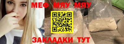 марихуана Нягань