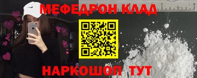 jwh Обнинск