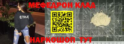 кокаин VHQ Обь
