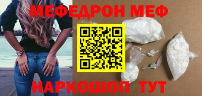 jwh Обнинск