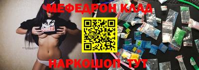 кокаин VHQ Обь